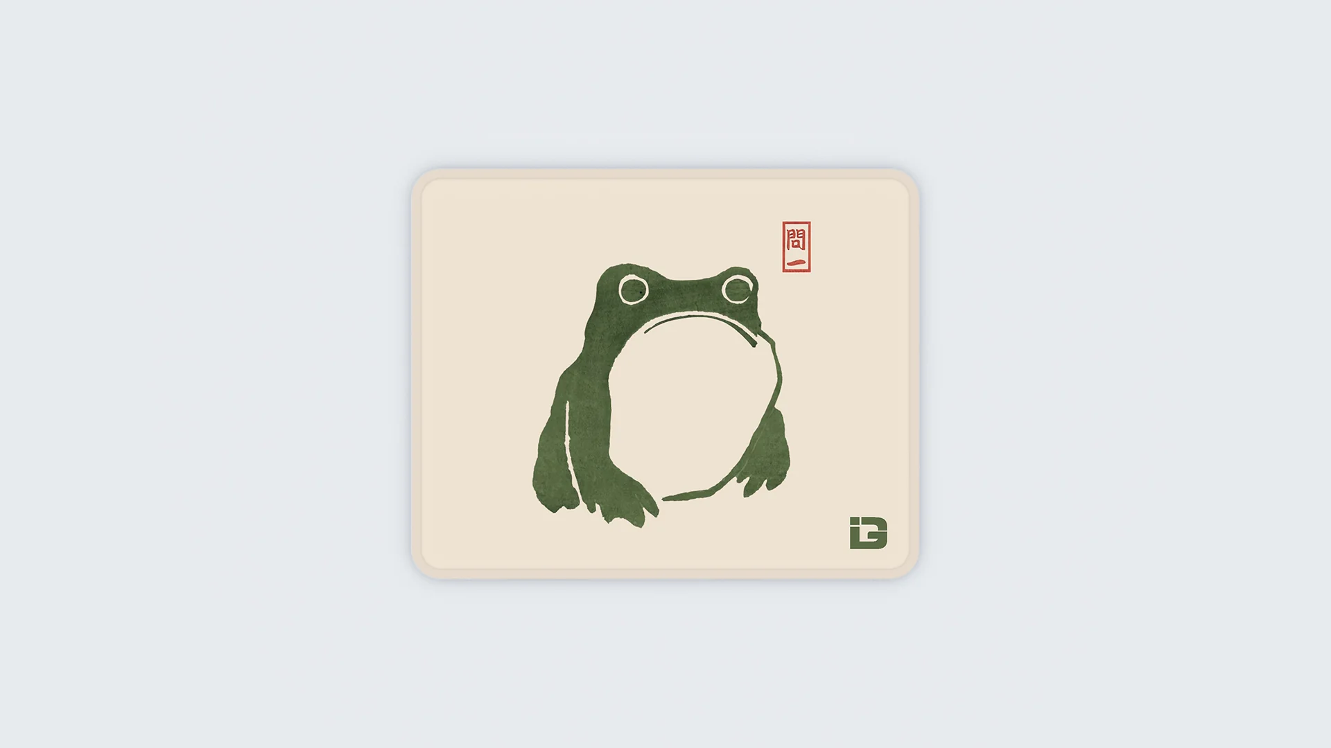The Grumpy Frog - Image 4