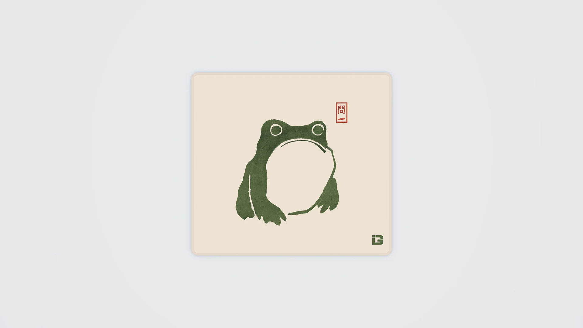 The Grumpy Frog - Image 6