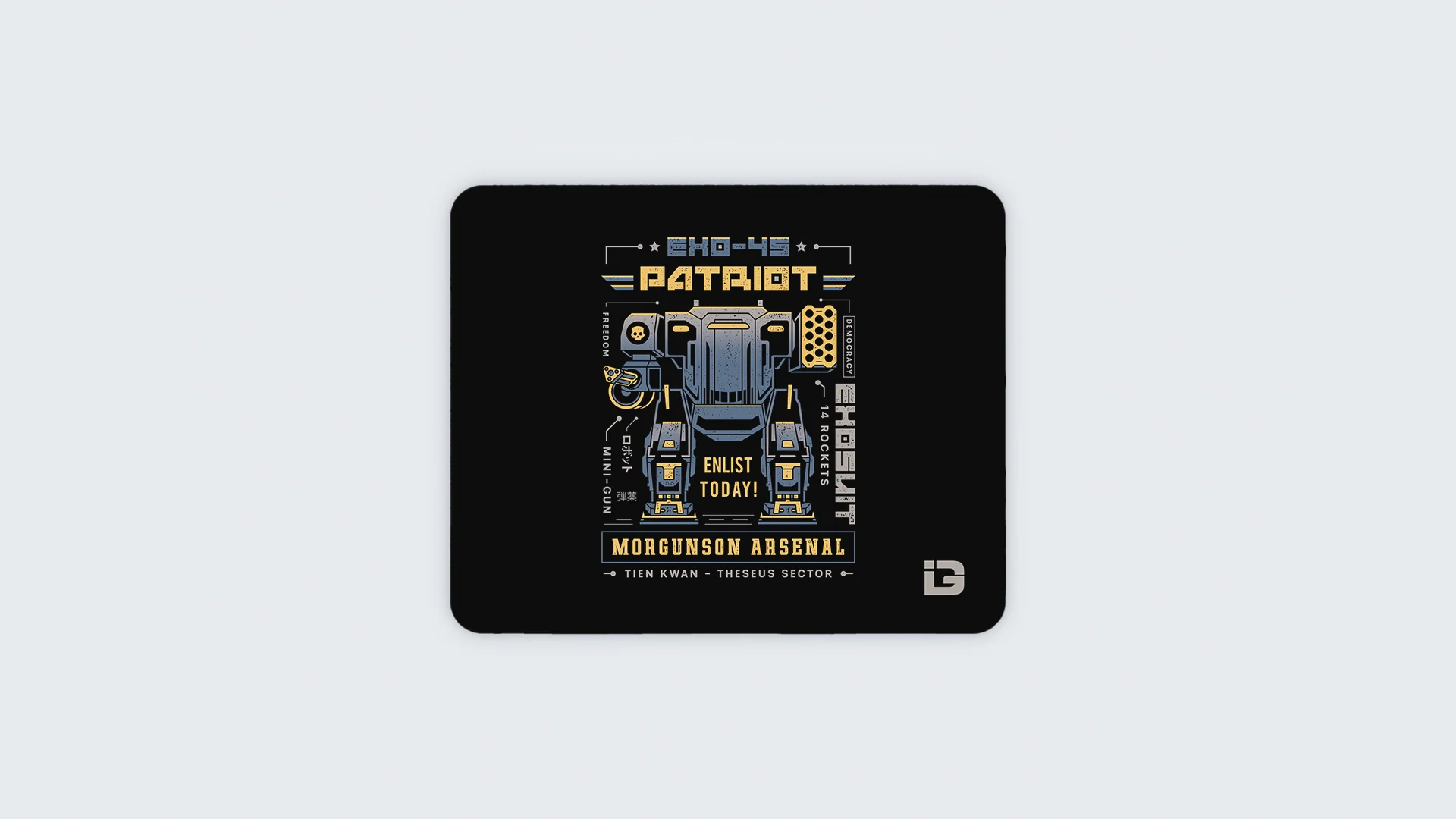 The Patriot Robot - Image 4
