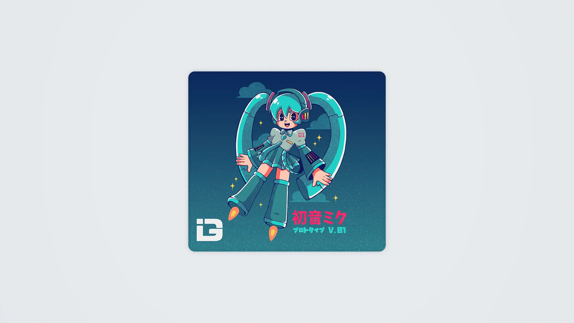 To The Sky - Image 6