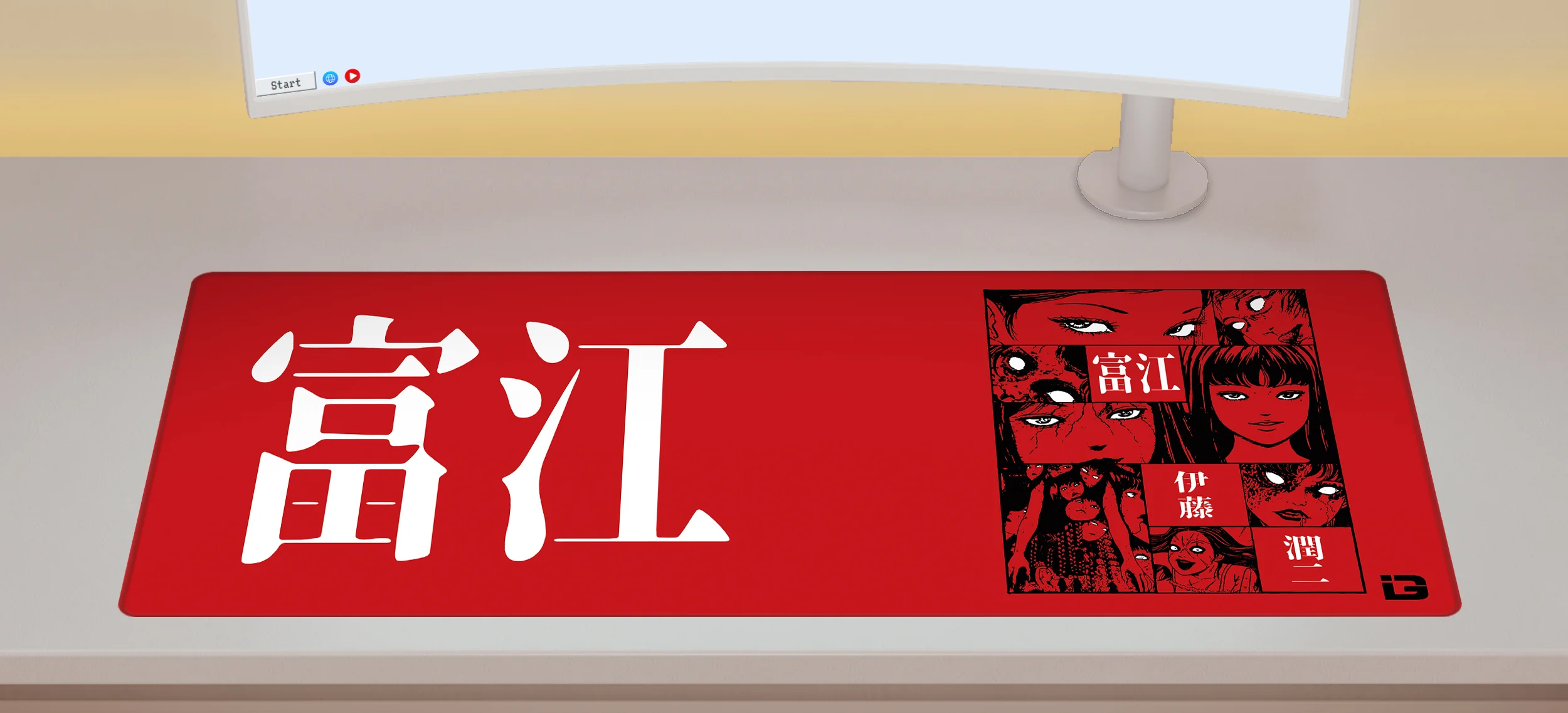 Tomie - Image 2