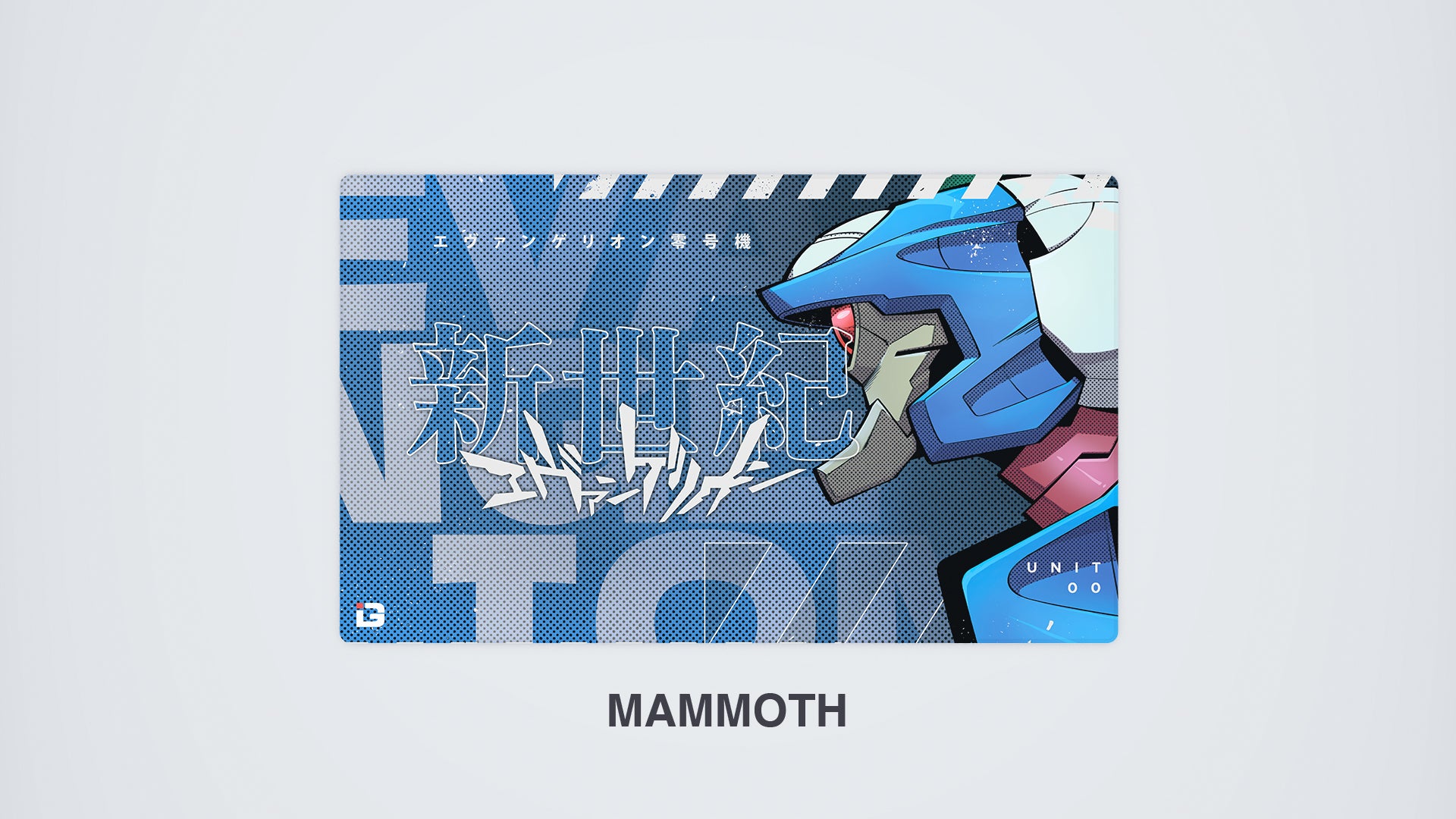 Unit - 00 - Image 12