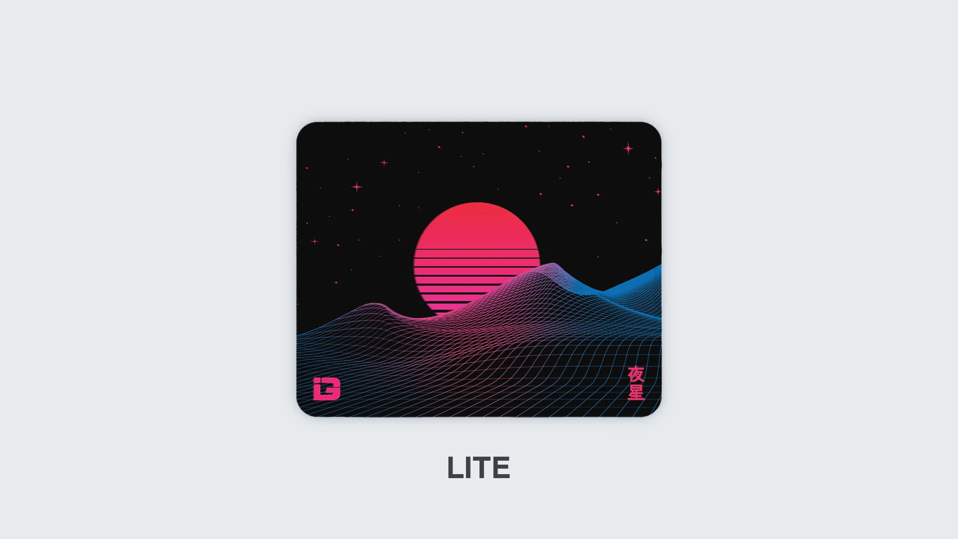 Vaporscape - Image 4