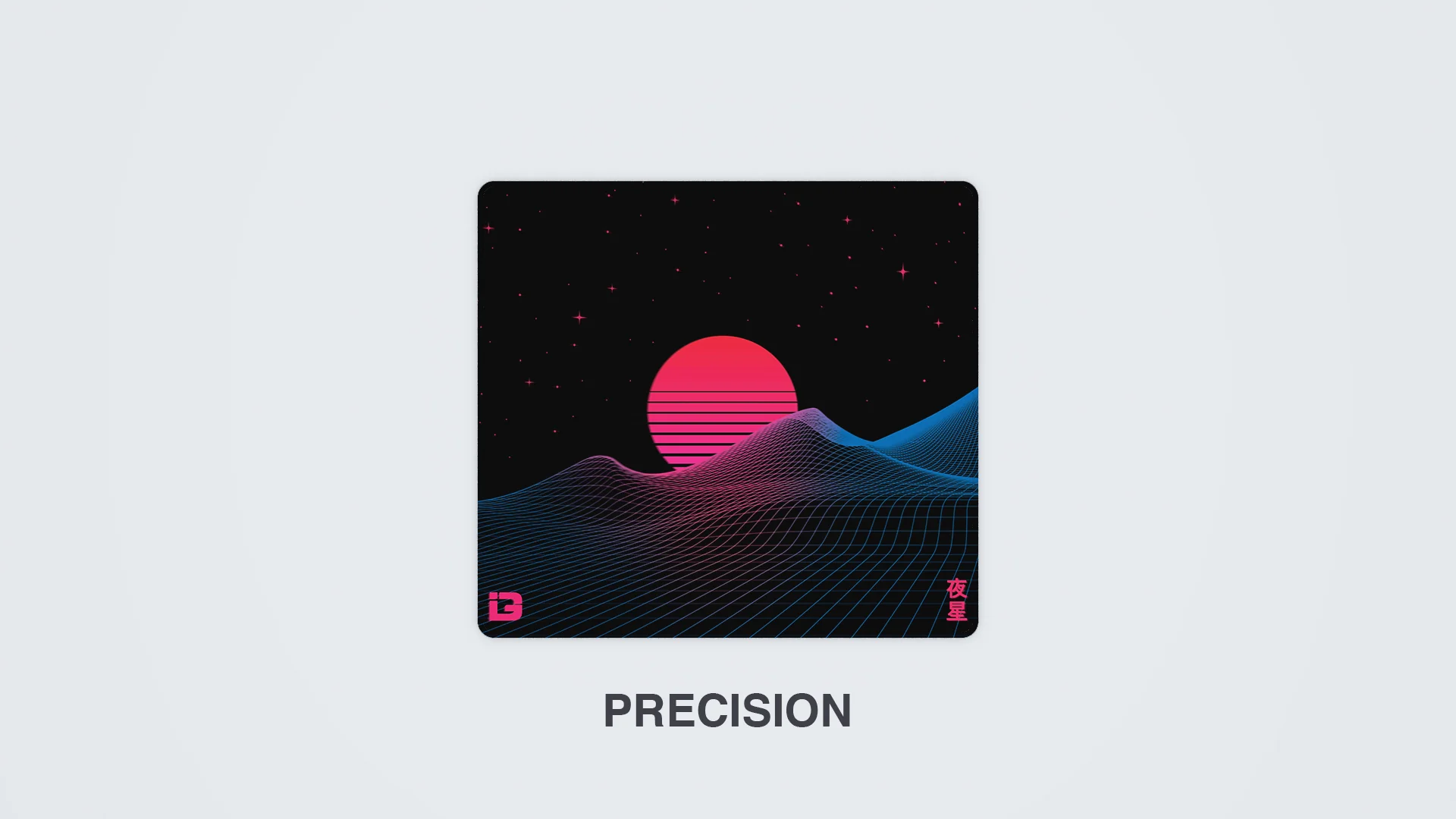 Vaporscape - Image 6