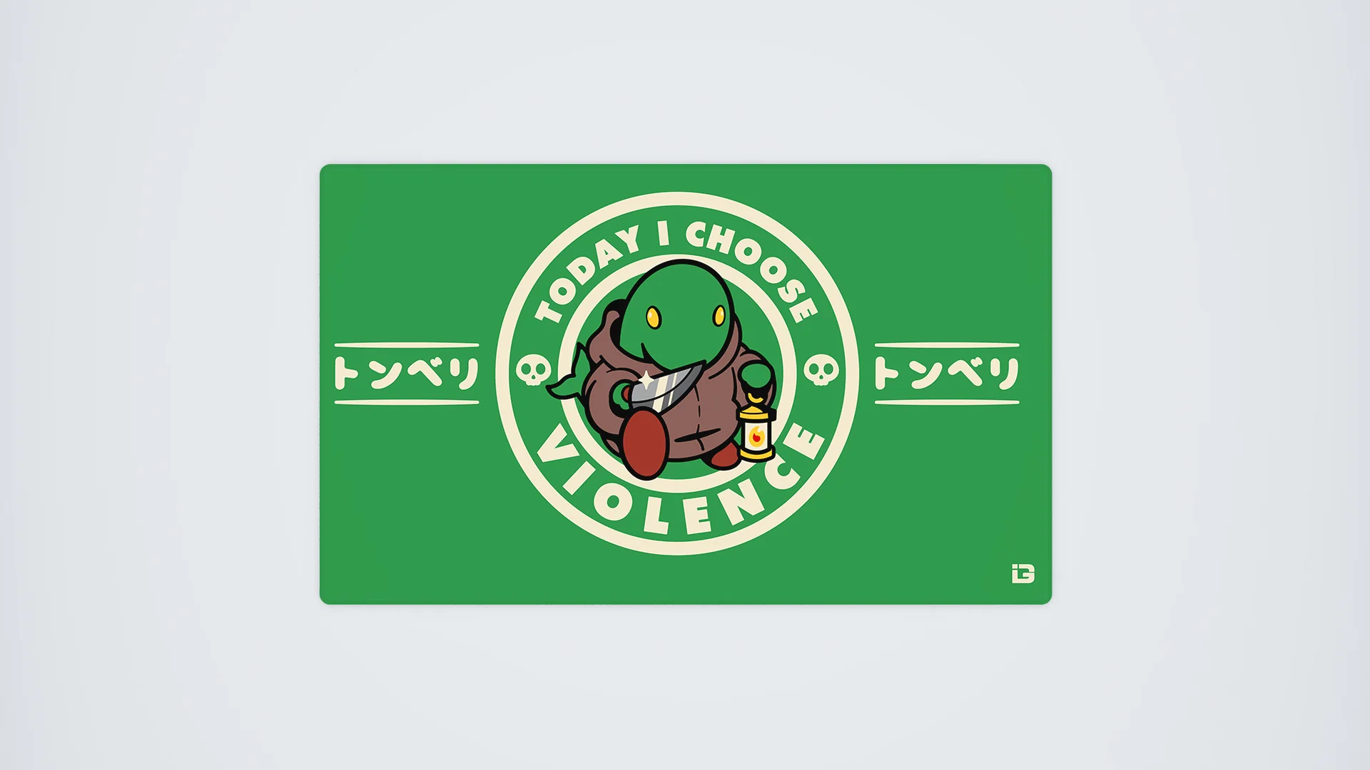 Violent Tonberry - Image 8