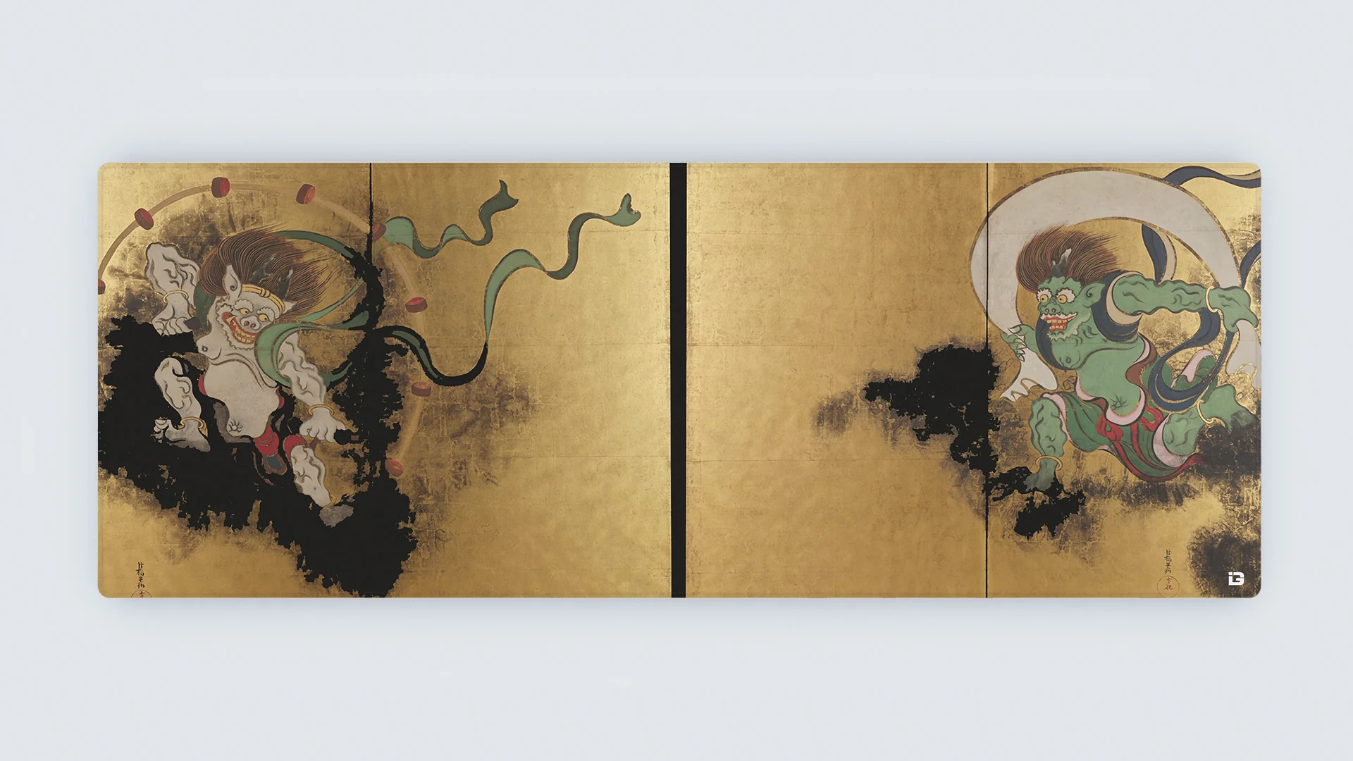 Wind God - Image 19