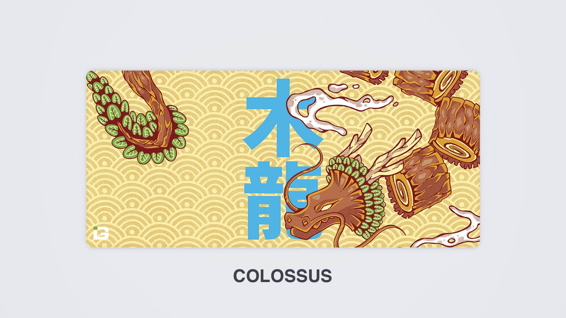 Wood Dragon Summer - Image 10