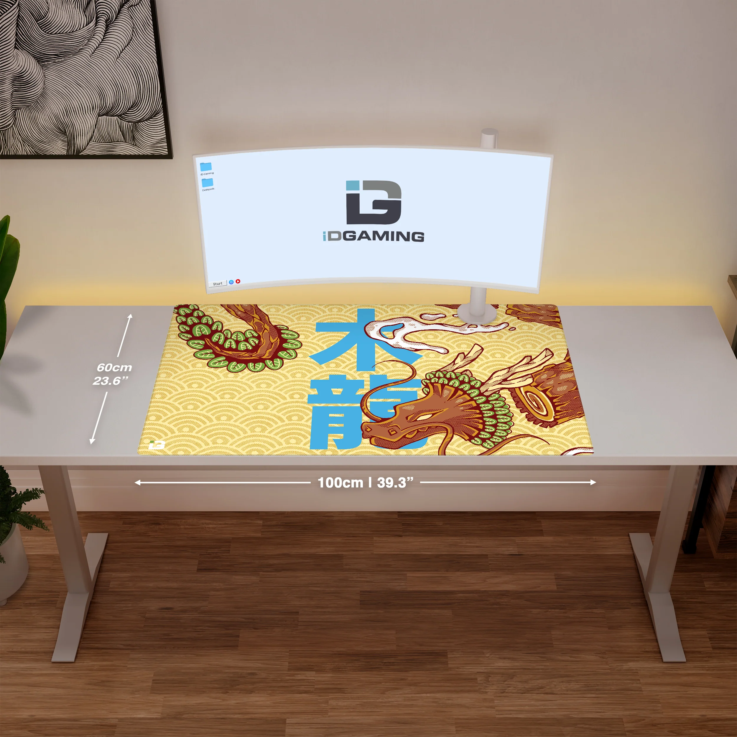 Wood Dragon Summer - Image 11