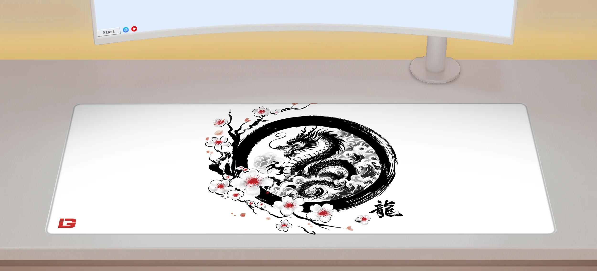 Year Of The Dragon - Image 2