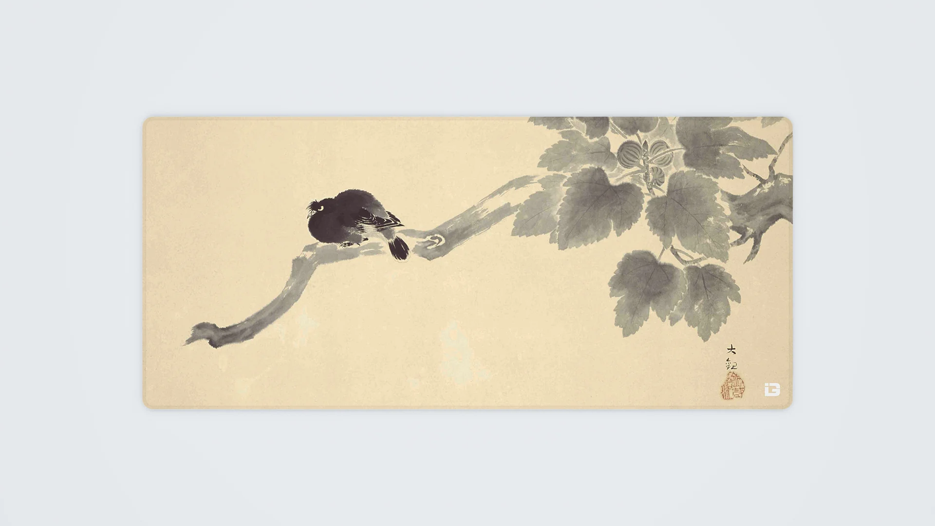 Yokoyama - Image 12