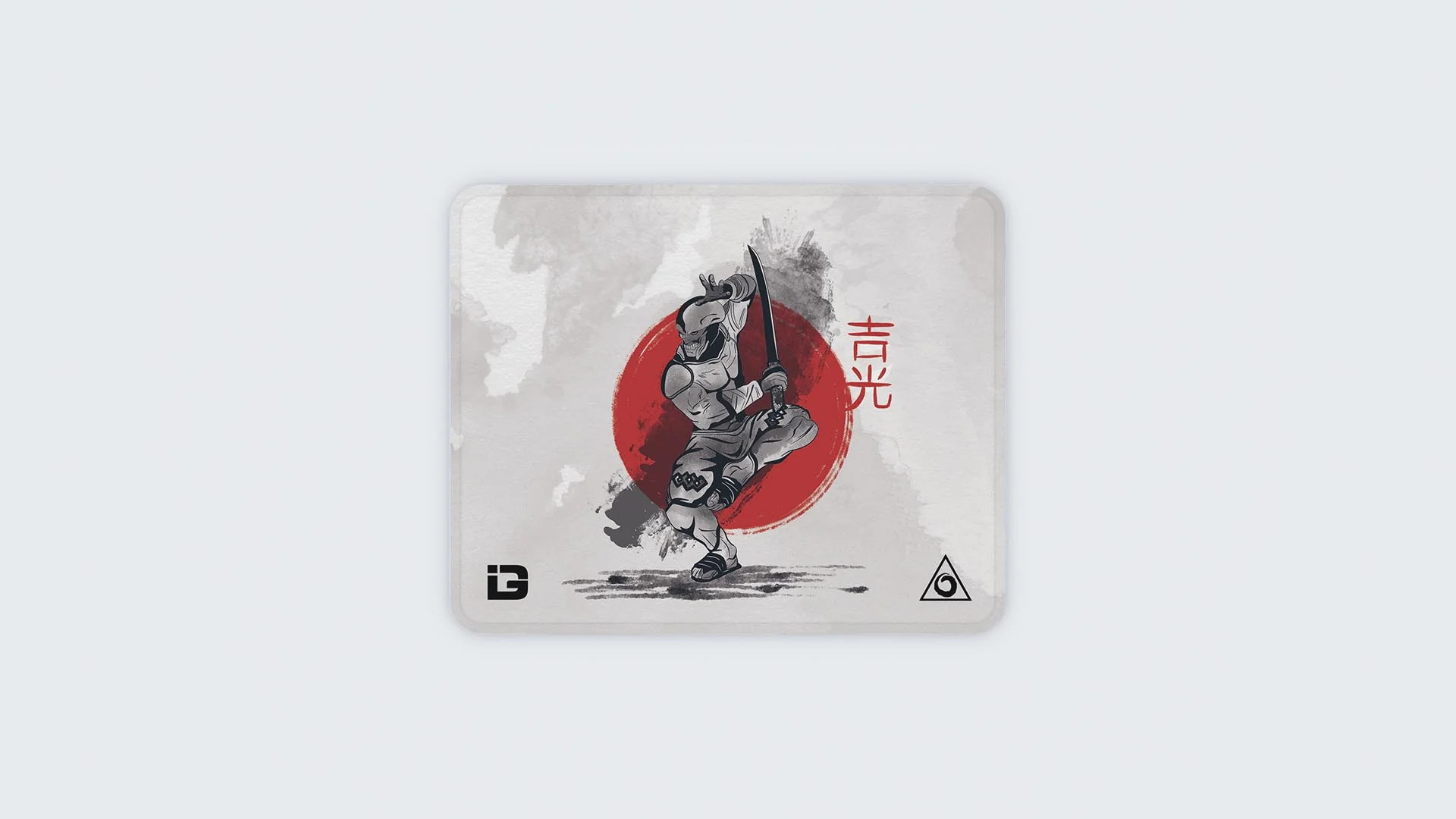 Yoshimistu - Image 4
