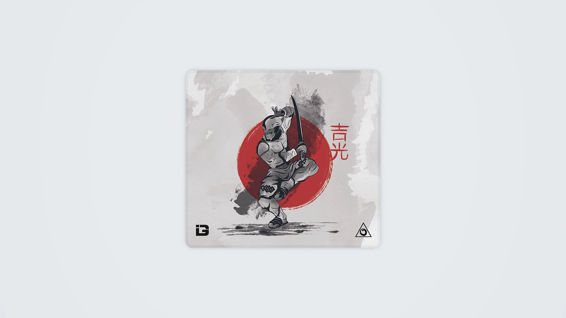 Yoshimistu - Image 6