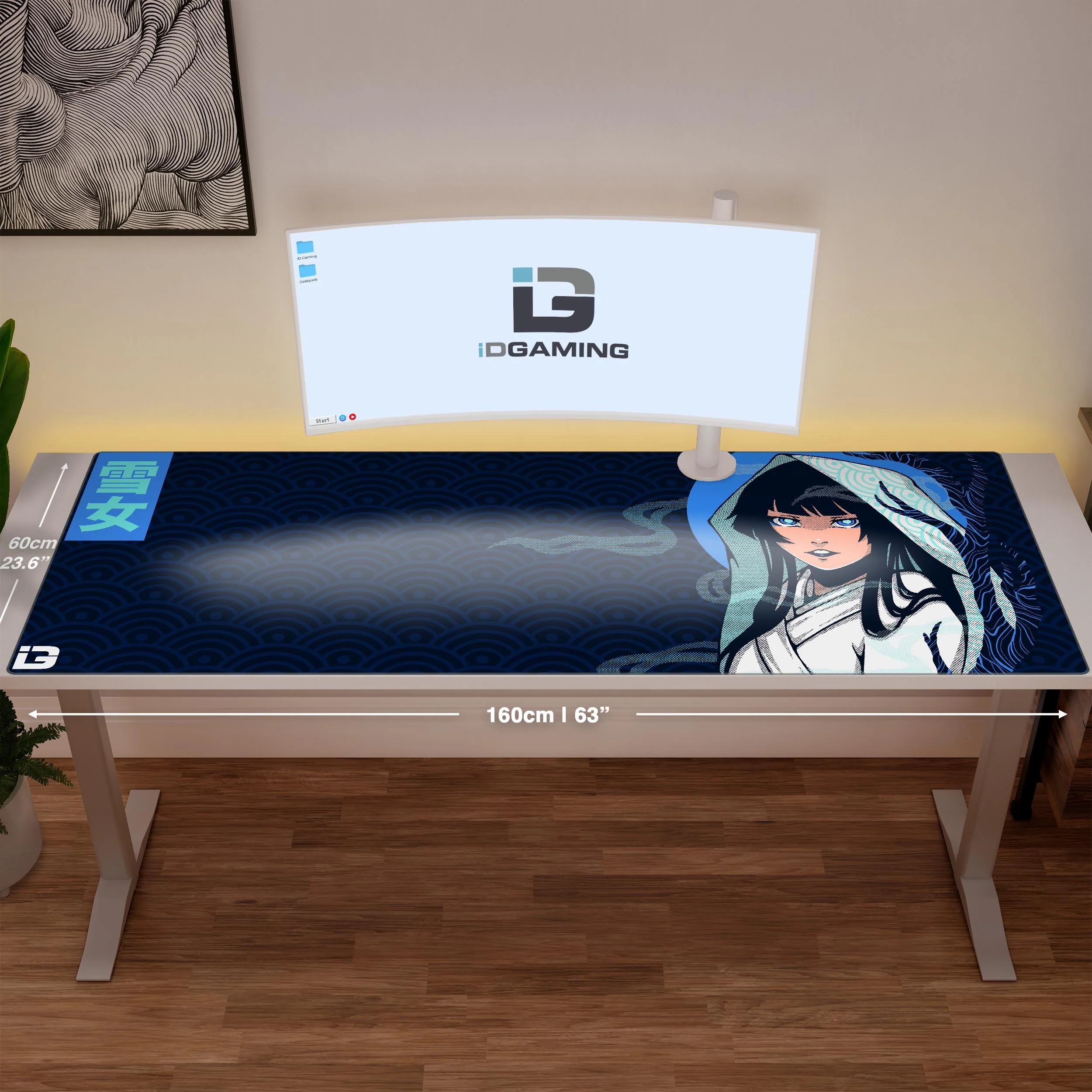 Yuki Onna - Image 17
