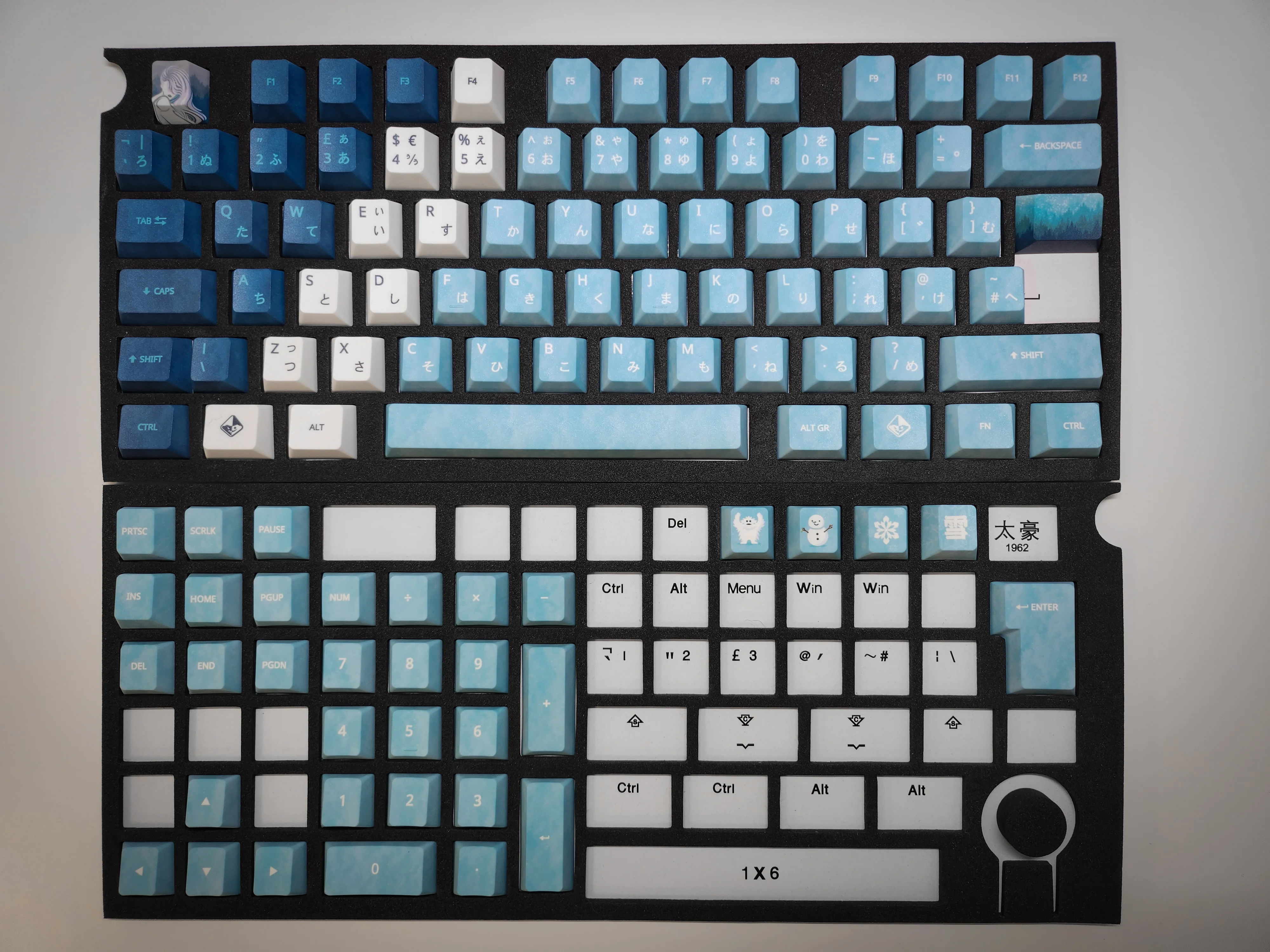 Yuki Onna Keycap Set - Image 2